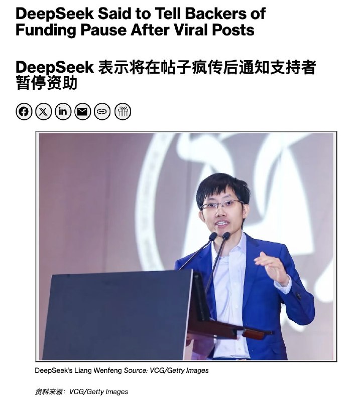 王局拍案