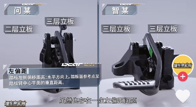 RobinSeun_维京黑船
