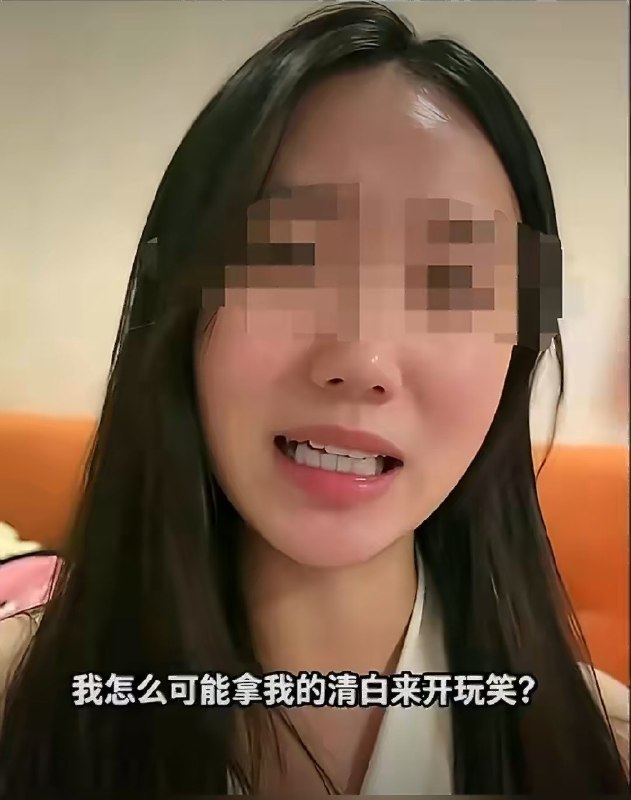 康客
