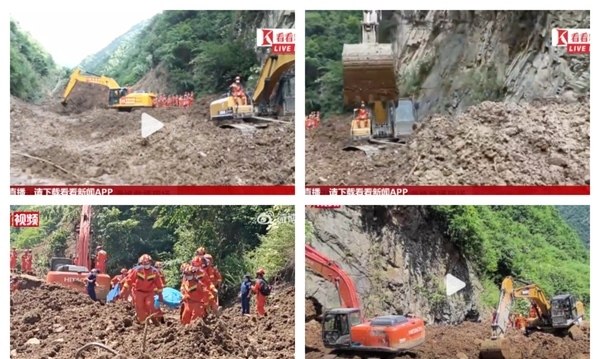 甘肃宕昌县发生山体滑坡 已致5死12人失联