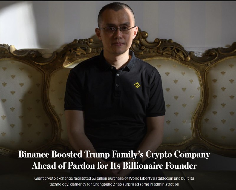 王局志安