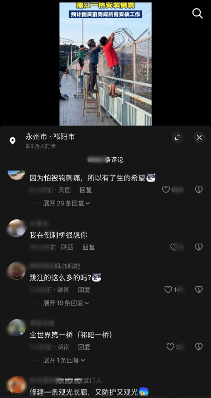 琢磨先生