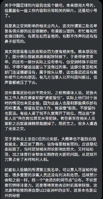 网友投稿