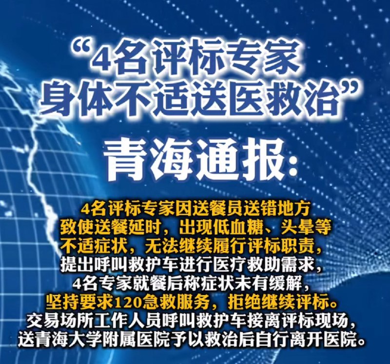 作家崔成浩