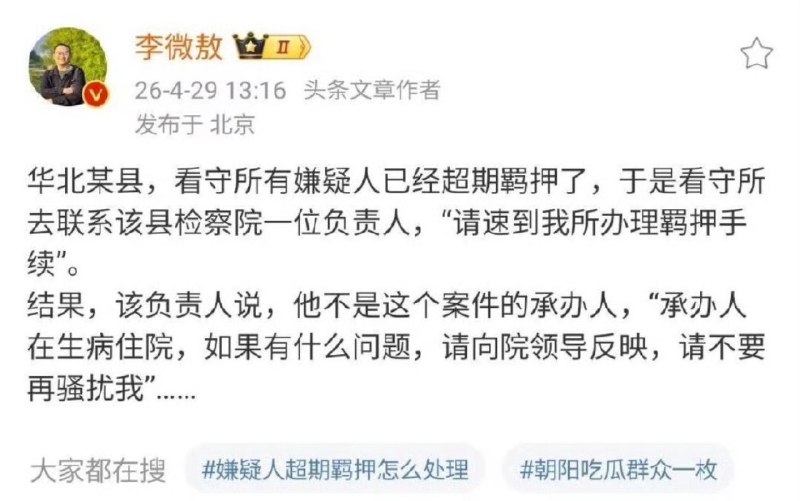 小牛