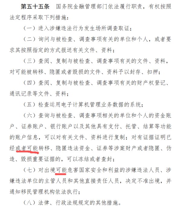 大漂亮| C Labs