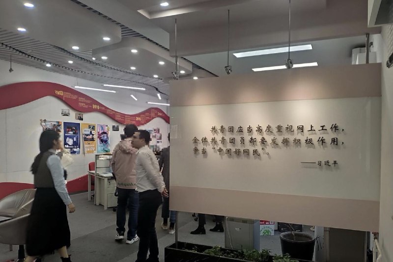 网友投稿