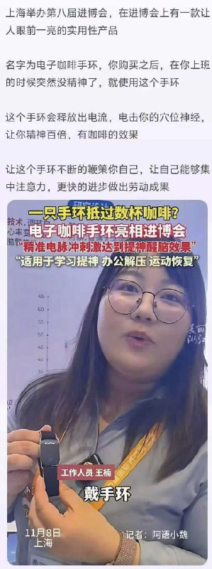 小径残雪 (Twitter)人类牛马和动物牛马的区别是什么？动物牛马不会买一条鞭子抽自己，更不会花10倍的溢价去买