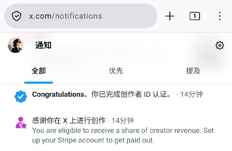 秦悦乐