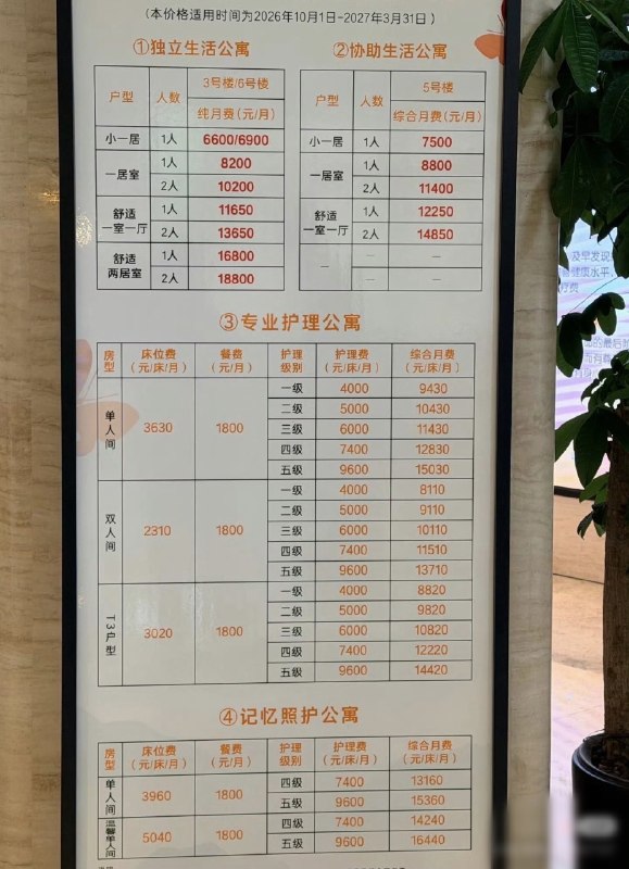 作家崔成浩