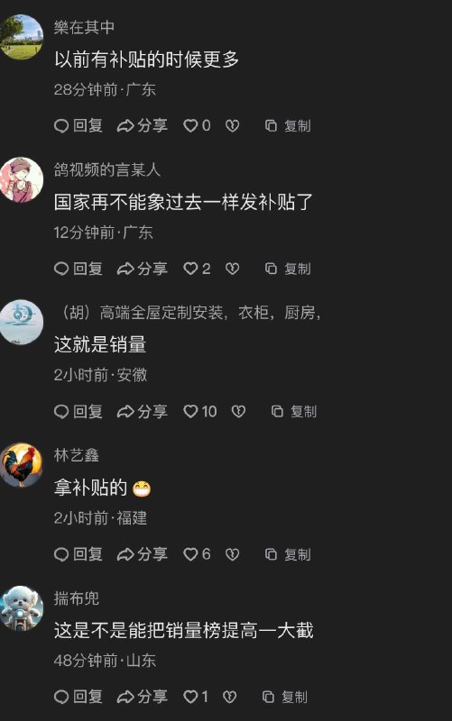 爱丽丝 | Dare to Think