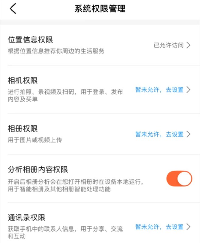 外汇交易员