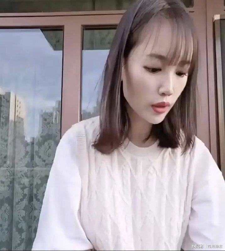 低等生物