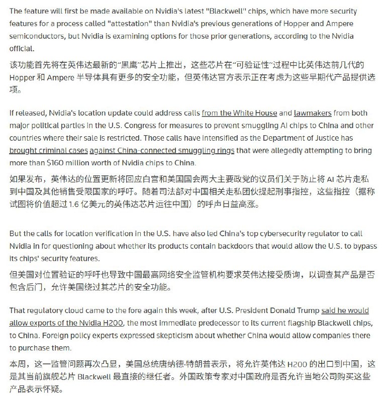 包叔