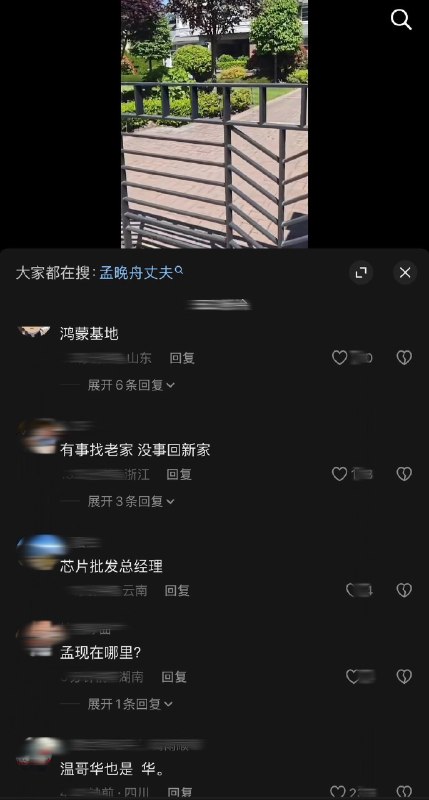 作家崔成浩