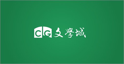 中国悄然发射长征十二号乙火箭 被指违反国际安全