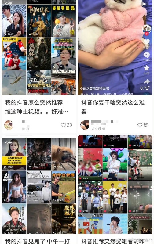 作家崔成浩