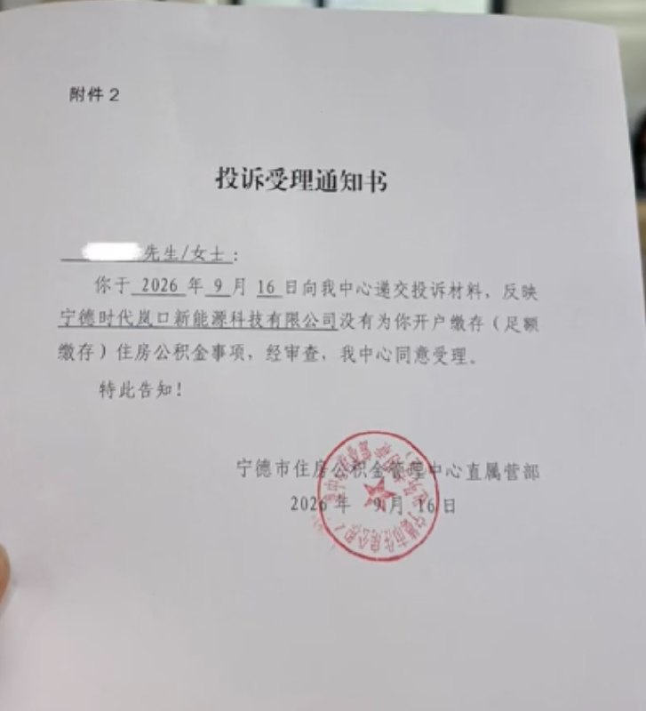 爱丽丝 | Dare to Think