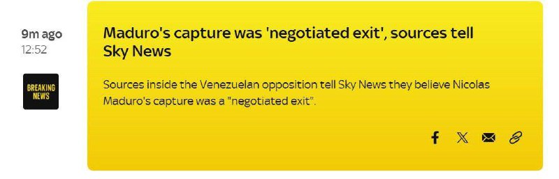 🇺🇸⚔🇻🇪马杜罗被