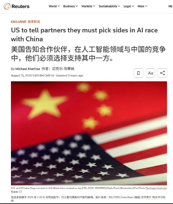 包叔