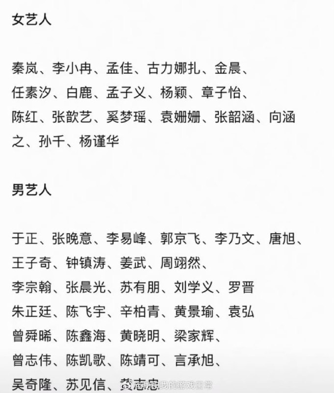 1. 王局拍案