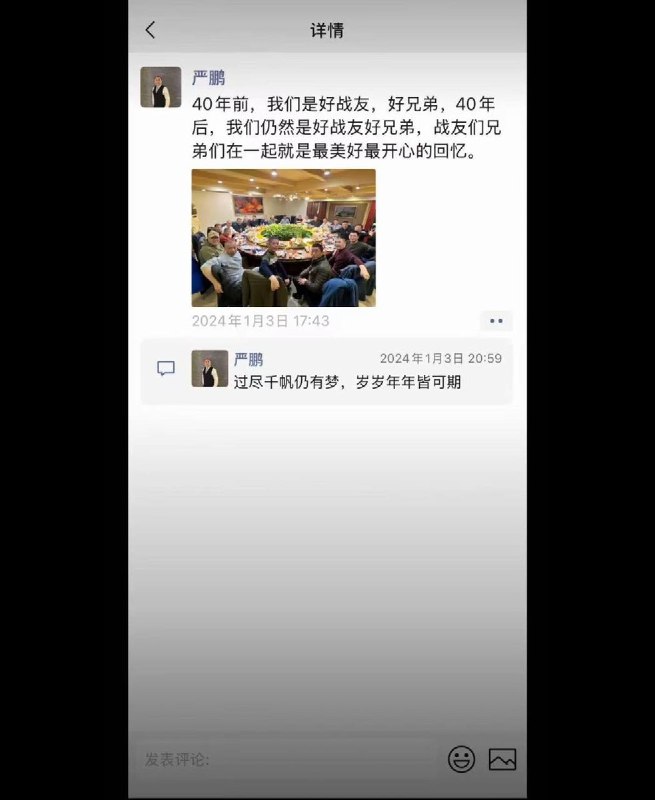 1.赛格商场现场，一白衣男子被抬走 的其他视角