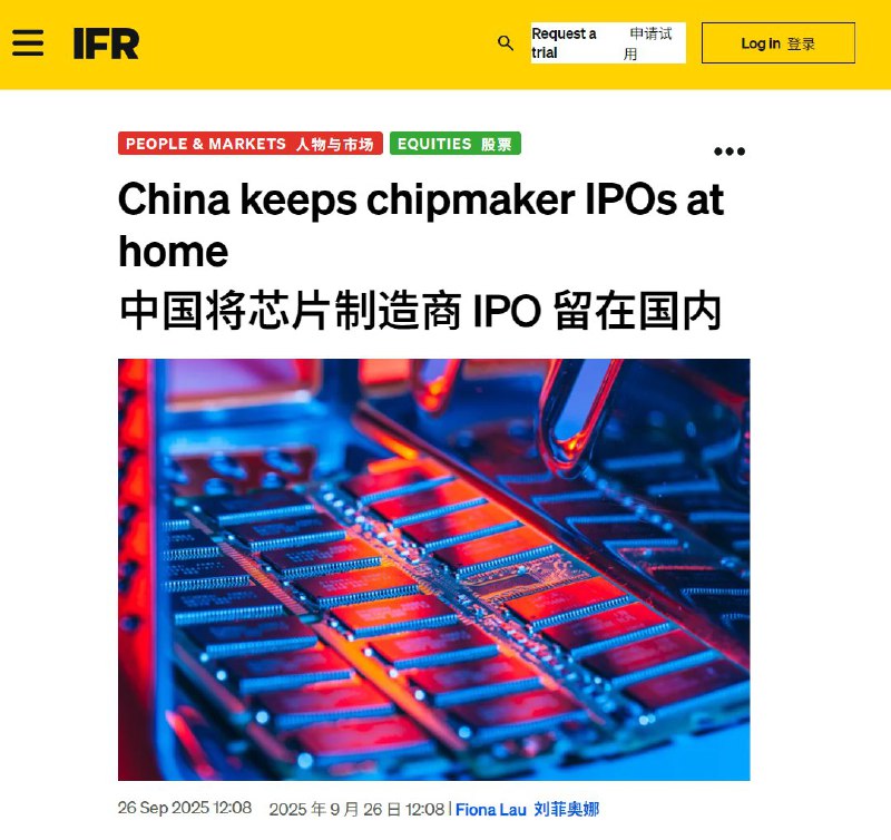 包叔