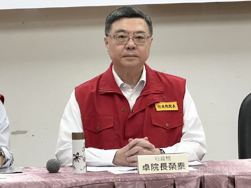 10月26日，据台湾中央社报道，行政院长卓荣泰今天宣布，为防堵非洲猪瘟，针对下一个5天作战计画提出包括延长禁运禁宰10天、落实疫调、厨余清运要安全及去化有序、精准查访与遏止扩散、严守边境等5项新工作