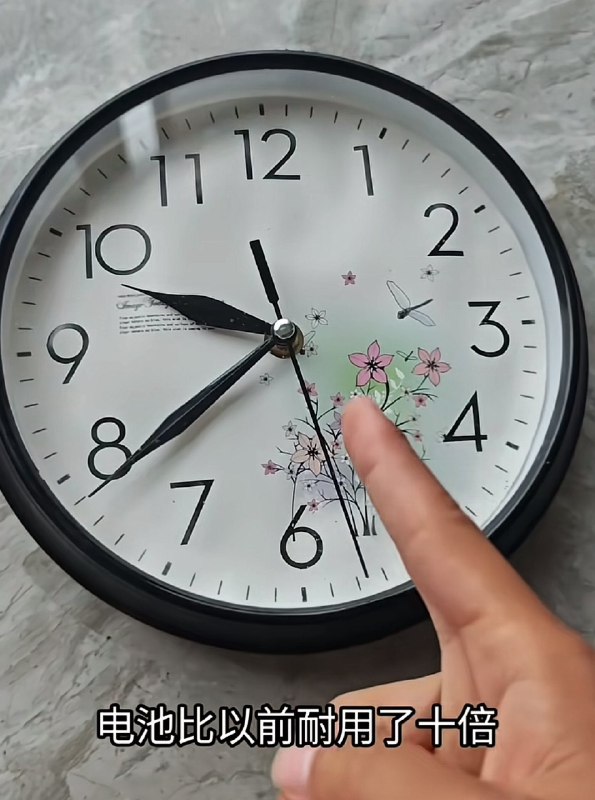 作家崔成浩
