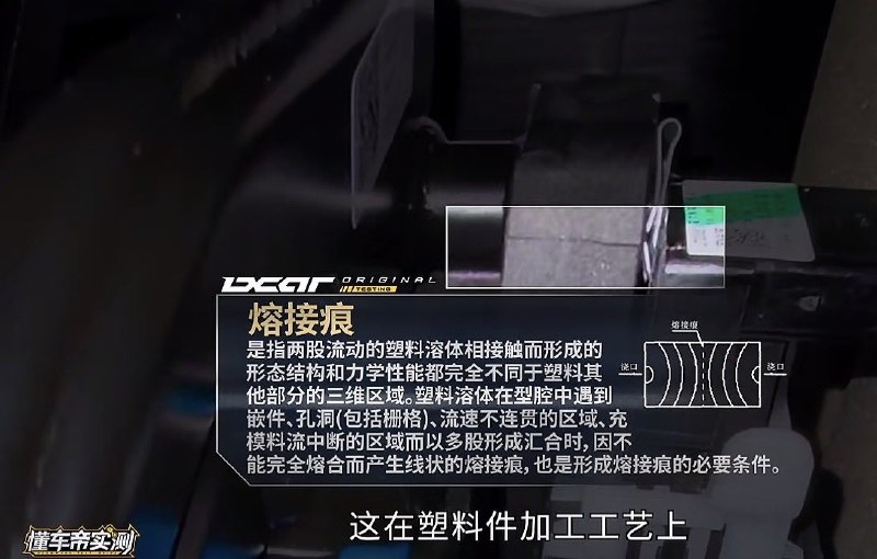 RobinSeun_维京黑船