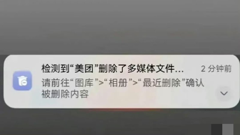 王局拍案