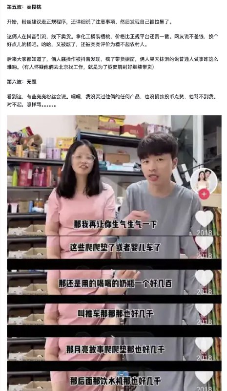 小径残雪