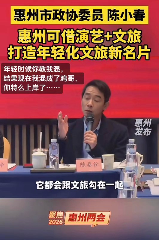作家崔成浩