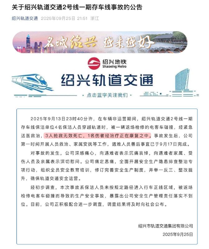 李老师不是你老师