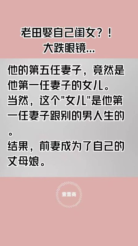 新闻焦点追踪（主编