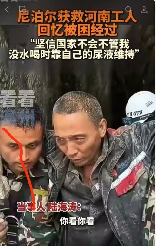 所谓伊人 在水一方