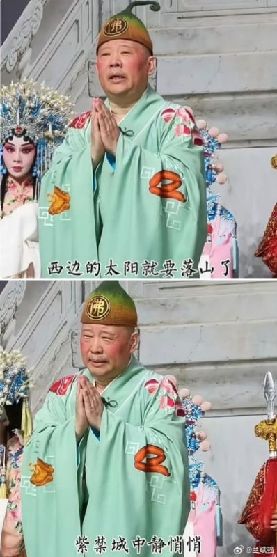 王局拍案