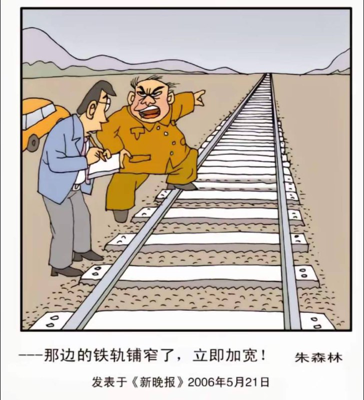 1. 跟解读芳华同一批？漫画家账号被封12月5日，中国著名漫画家朱森林其抖音账号被封禁