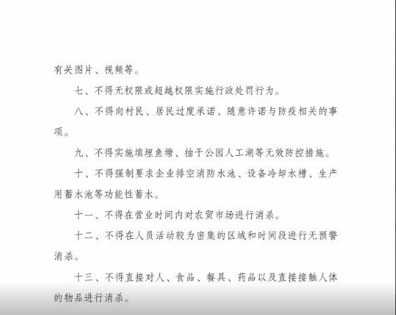 李老师不是你老师