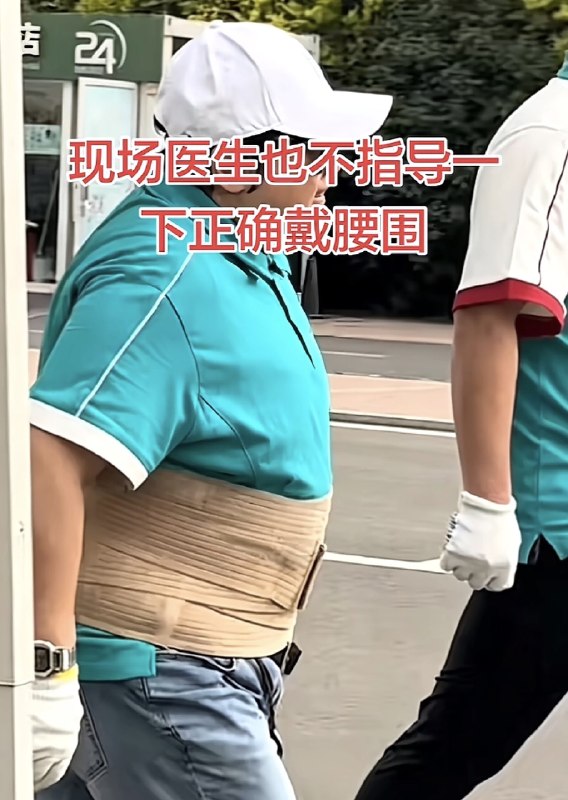 作家崔成浩