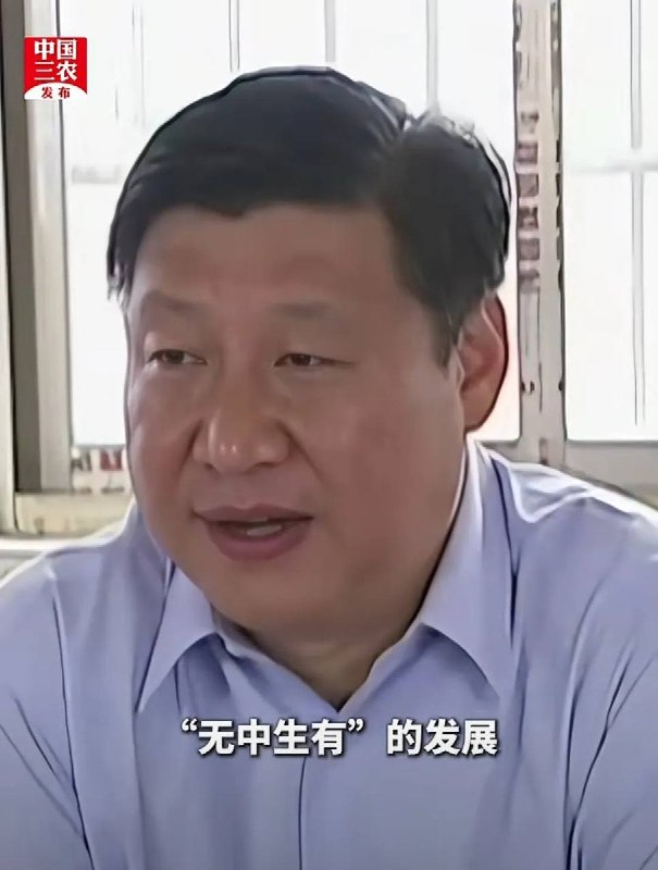 人民日报