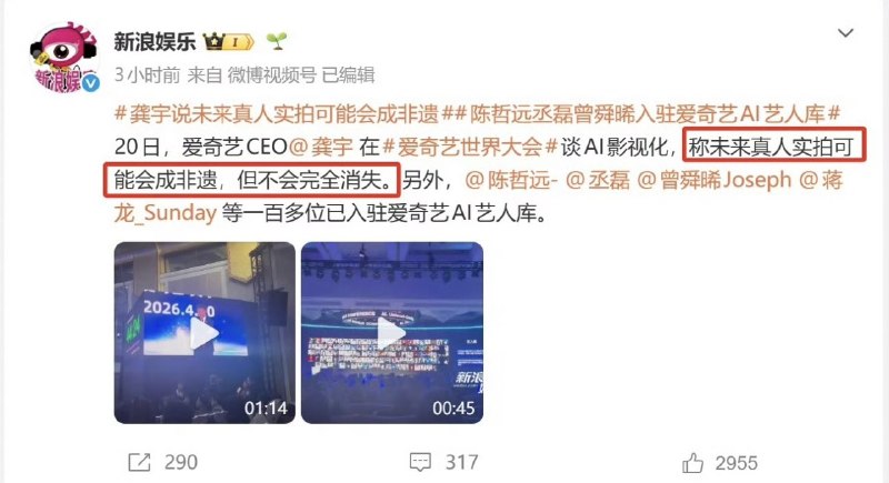 作家崔成浩