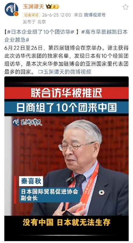 王局拍案