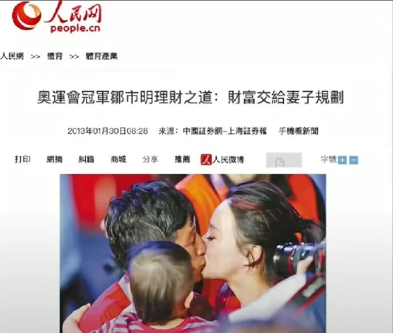 阿离啊哩哩