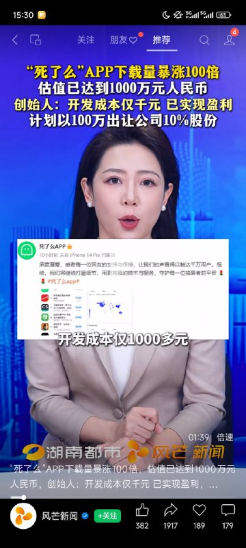 饼干哥哥AGI（2.0）