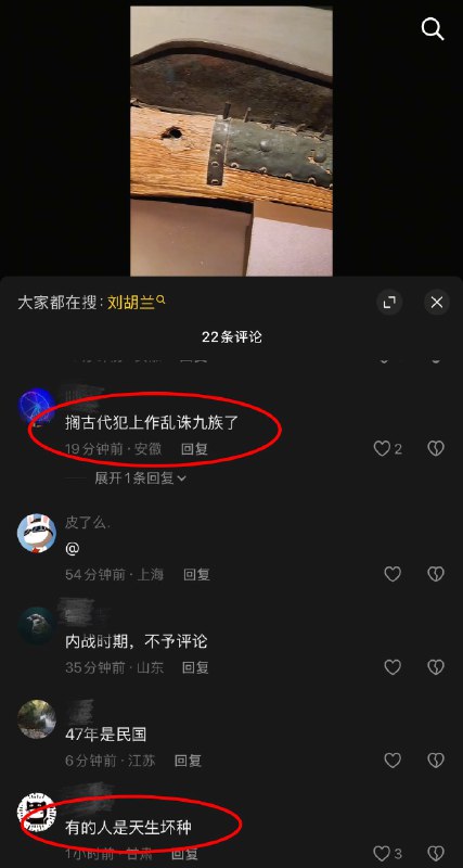作家崔成浩