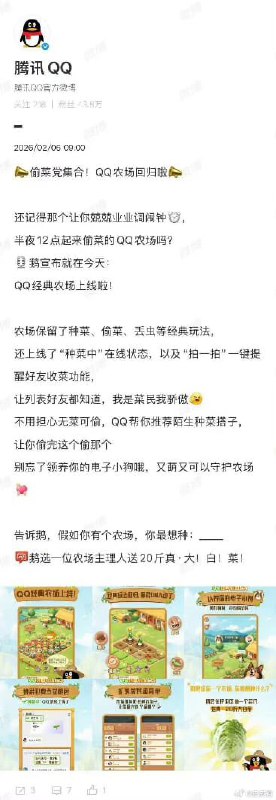 1. 王局拍案