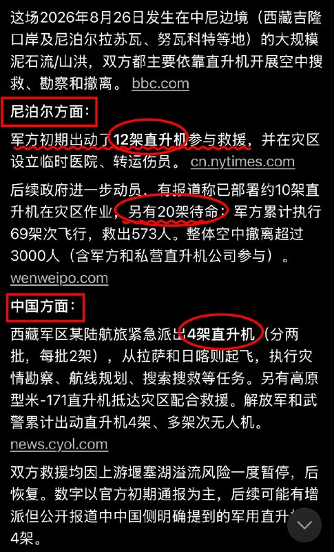 作家崔成浩