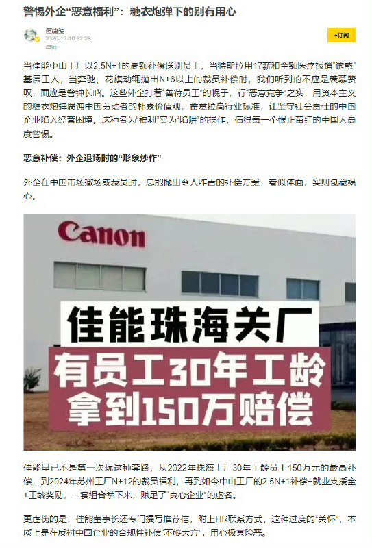 王局拍案