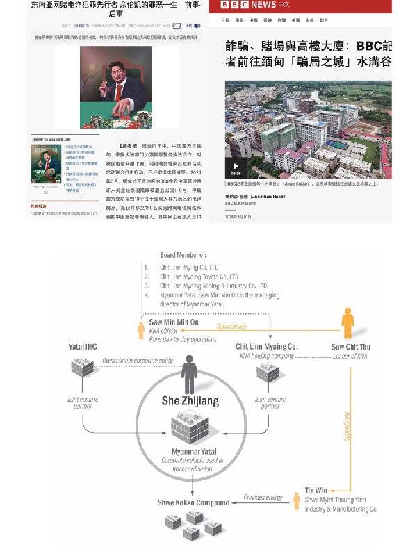李老师不是你老师
